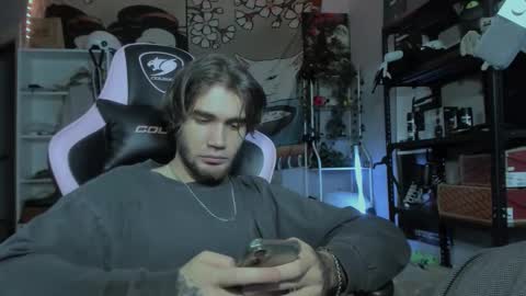 NPC online show from 11-07-25, 07:03