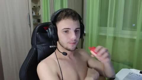 Snapshot of golden_boyyy21 chatting on 01-11-26, 05:07 Golden boyyy21 online show from 01-11-26, 05:07