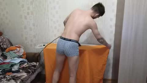 Snapshot of golden_boyyy21 chatting on 01-12-26, 05:18 Golden boyyy21 online show from 01-12-26, 05:18