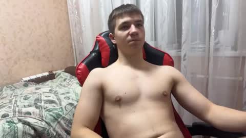 golden flash online show from 12-02-25, 05:08