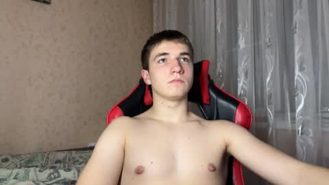 golden flash online show from 12-03-25, 08:07