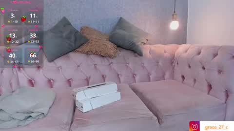 Grace online show from 12-02-25, 12:32