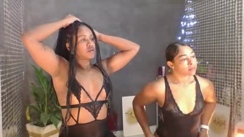 Gracinha online show from 06-18-26, 12:09