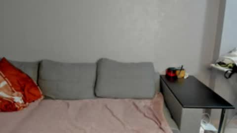 Snapshot of gravitation777 chatting on 01-14-26, 01:44 Anna online show from 01-14-26, 01:44