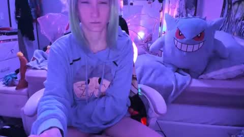 Snapshot of greeneyedlovexo chatting on 11-23-25, 02:39 GreenEyedLovexo online show from 11-23-25, 02:39