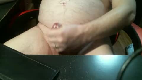 Snapshot of gryeyes33741 chatting on 11-13-25, 04:39 gryeyes33741 online show from 11-13-25, 04:39