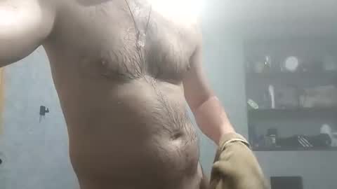 Snapshot of grzegorz34 chatting on 02-12-25, 07:35 Greg online show from 02-12-25, 07:35