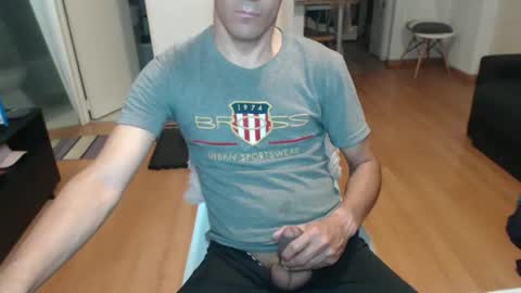 Snapshot of guachin_new chatting on 05-01-26, 05:12 guachin_new online show from 05-01-26, 05:12