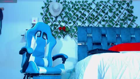 Hakim online show from 12-01-24, 04:29