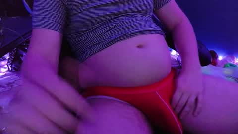 Snapshot of gutlvr chatting on 12-10-24, 05:07 gutlvr online show from 12-10-24, 05:07