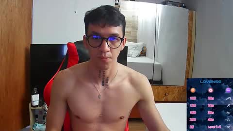 gyo online show from 03-13-26, 02:34