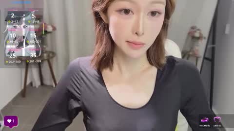 Hailili online show from 12-14-25, 09:25