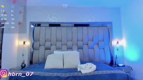  Haily Bairen online show from 03-08-25, 07:53