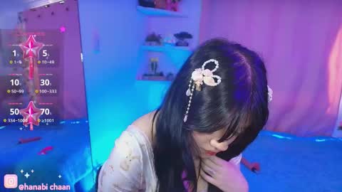 Snapshot of hanabi___ chatting on 11-26-25, 01:12 online show from 11-26-25, 01:12