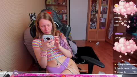 Mila online show from 04-03-26, 07:17