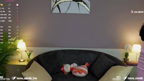 Snapshot of hanna_costtello chatting on 01-15-26, 02:05 hanna_costtello online show from 01-15-26, 02:05