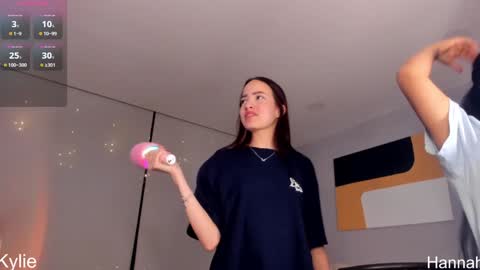 Snapshot of hannah_xoxo_ chatting on 01-02-25, 06:07 Hannah online show from 01-02-25, 06:07