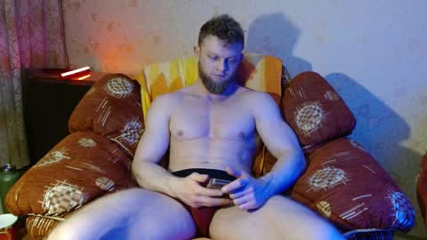 Snapshot of hardandripped chatting on 01-25-25, 05:29 Valentino Hard online show from 01-25-25, 05:29