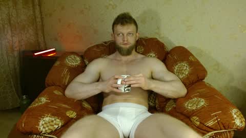 Snapshot of hardandripped chatting on 02-01-25, 04:03 Valentino Hard online show from 02-01-25, 04:03