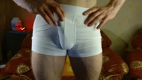 Snapshot of hardandripped chatting on 02-11-25, 05:47 Valentino Hard online show from 02-11-25, 05:47