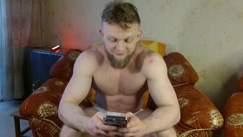 Snapshot of hardandripped chatting on 02-12-25, 07:23 Valentino Hard online show from 02-12-25, 07:23