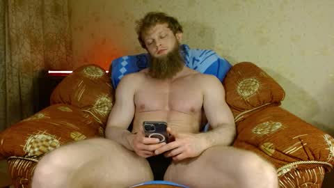 Snapshot of hardandripped chatting on 09-18-25, 10:45 Valentino Hard online show from 09-18-25, 10:45