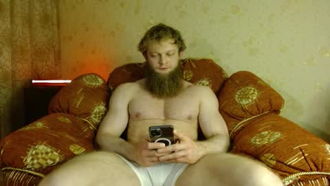 Snapshot of hardandripped chatting on 10-07-25, 10:07 Valentino Hard online show from 10-07-25, 10:07