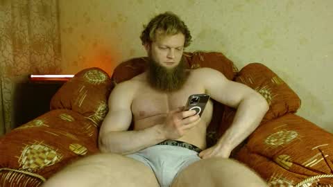 Snapshot of hardandripped chatting on 10-12-25, 08:41 Valentino Hard online show from 10-12-25, 08:41