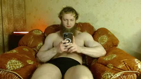 Snapshot of hardandripped chatting on 10-16-25, 10:22 Valentino Hard online show from 10-16-25, 10:22