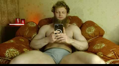 Snapshot of hardandripped chatting on 10-21-25, 10:43 Valentino Hard online show from 10-21-25, 10:43