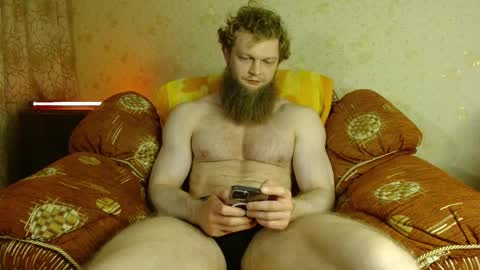 Snapshot of hardandripped chatting on 11-05-25, 02:33 Valentino Hard online show from 11-05-25, 02:33