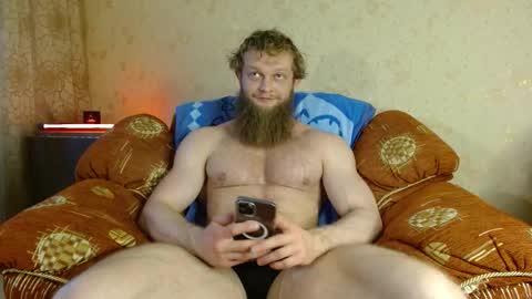 Snapshot of hardandripped chatting on 11-15-25, 05:16 Valentino Hard online show from 11-15-25, 05:16