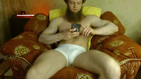 Snapshot of hardandripped chatting on 12-02-25, 06:08 Valentino Hard online show from 12-02-25, 06:08