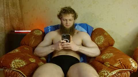 Snapshot of hardandripped chatting on 12-04-25, 07:17 Valentino Hard online show from 12-04-25, 07:17