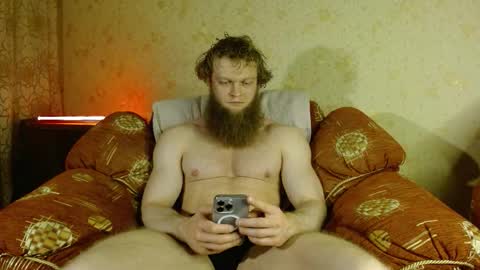 Snapshot of hardandripped chatting on 12-15-25, 04:50 Valentino Hard online show from 12-15-25, 04:50