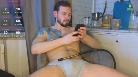 Snapshot of haydenmuscled chatting on 12-29-24, 05:22 HaydenMuscled online show from 12-29-24, 05:22