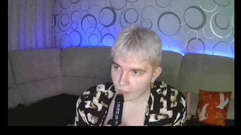 Snapshot of heatctrl chatting on 02-12-26, 07:42 Justin online show from 02-12-26, 07:42