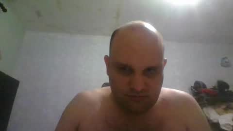 Heavy Rebell online show from 07-19-26, 07:12