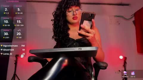 Heka Prudence online show from 07-14-26, 10:21