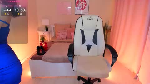 Helena online show from 11-28-25, 01:58