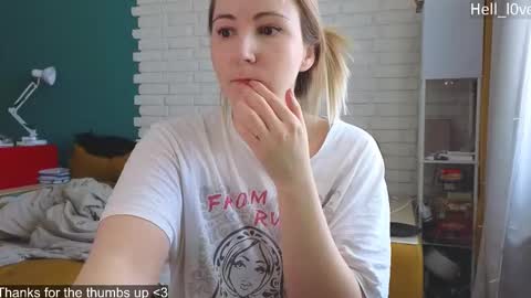 Anastasiia  online show from 03-17-26, 07:23