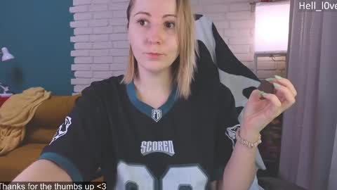 Snapshot of hell_l0ve chatting on 04-23-26, 12:04 Anastasiia online show from 04-23-26, 12:04