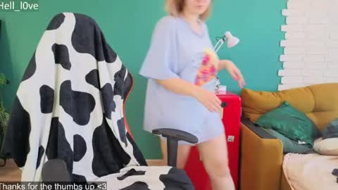 Snapshot of hell_l0ve chatting on 06-29-26, 04:30 Anastasiia online show from 06-29-26, 04:30