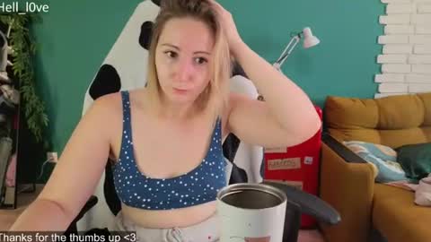 Snapshot of hell_l0ve chatting on 06-30-26, 04:57 Anastasiia online show from 06-30-26, 04:57