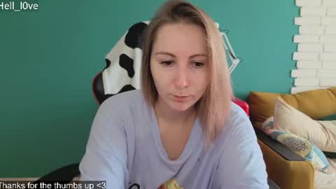 Snapshot of hell_l0ve chatting on 07-20-26, 10:07 Anastasiia online show from 07-20-26, 10:07