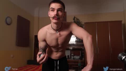 Hengen Aiken online show from 11-01-25, 08:44