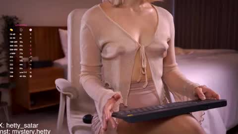 Hi Im Kate My favorite tips 222 200111100 PVT open online show from 10-19-25, 12:55