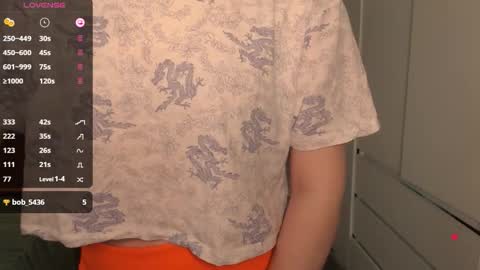 Snapshot of hiaru_cutie chatting on 02-09-26, 05:33 Hiaru online show from 02-09-26, 05:33