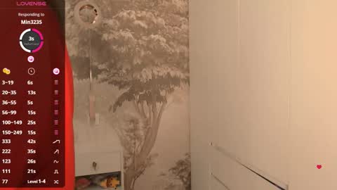 Snapshot of hiaru_cutie chatting on 02-26-26, 05:39 Hiaru online show from 02-26-26, 05:39