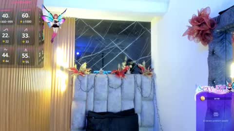 hikaru_dl online show from 12-14-25, 12:32